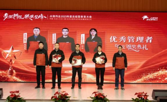 图片5.png